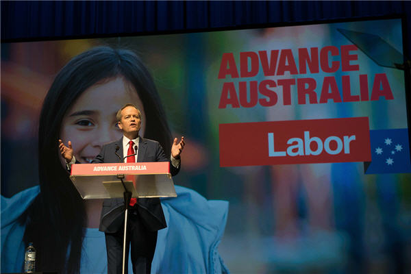 Australian Labor Party leader Bill Shorten speaking at the National Conference in Melbourne. (Photo: Hamish Blair)