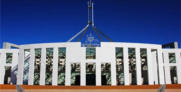 Australian Parliament House. Canberra. Photo: supplied