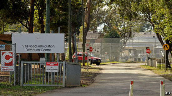 Villawood (Photo: AFP)