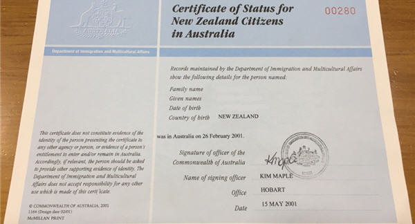 Certificate status